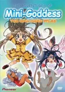اوه! الهه من: ماجراهای Mini-Go