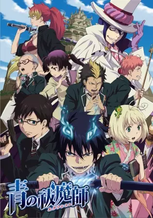 انیمه مشابه Ao no Exorcist با هاردساب فارسی