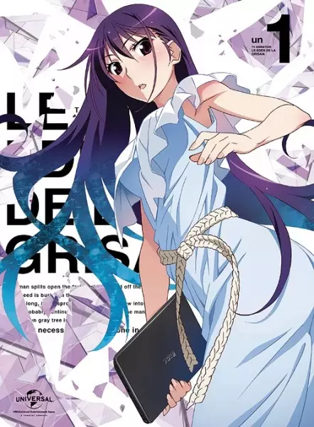 انیمه مشابه Grisaia no Rakuen Specials با هاردساب فارسی