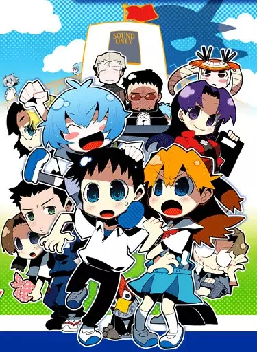هاردساب انیمه پتیت اوا: Evangelion@School