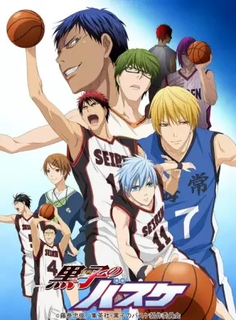 انیمه مشابه Kuroko no Basket با هاردساب فارسی