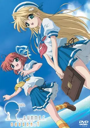 پس‌زمینهٔ انیمه تابستان