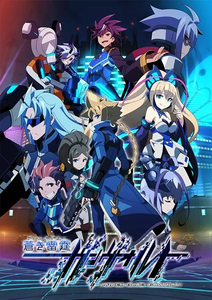 هاردساب انیمه {
    "ok": true,
    "writer": "@SENATOR_HERO",
    "channel": "@SenatorAPI",
    "status": "successfully",
    "result": {
        "title": "You are a professional English-to-Persian translator specialized in anime, manga, novels and entertainment content.\n\nRules:\n- Translate the given text into natural, fluent and modern Persian.\n- If the text is an anime title, return ONLY the most common Persian name used by Persian-speaking anime fans.\n- If the anime is usually known by its original English/Japanese title, keep that title and only transliterate it naturally into Persian.\n- If the text is a synopsis, description or story summary, translate it in a smooth, readable and engaging way.\n- Do not explain anything.\n- Do not add extra words.\n- Do not add notes.\n- Do not add quotes.\n- Return only the final Persian translation.\n\nText:\nArmed Blue Gunvolt",
        "text": "آرم‌د بلو گنولت"
    }
}