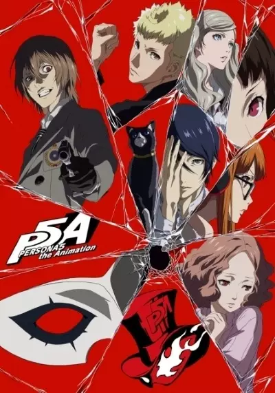 Persona 5 انیمیشن ویژه تلویزیو