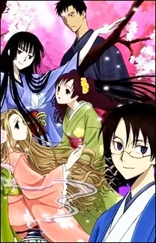 دنیای دیوانه و جذاب xxxHOLiC S