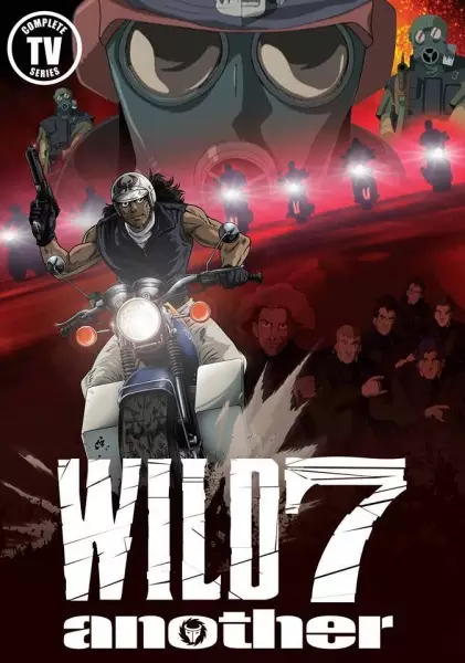 Wild 7 (وایلد ۷) دوباره  
عقب‌