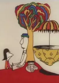 هاردساب انیمه کنموکو در عشق