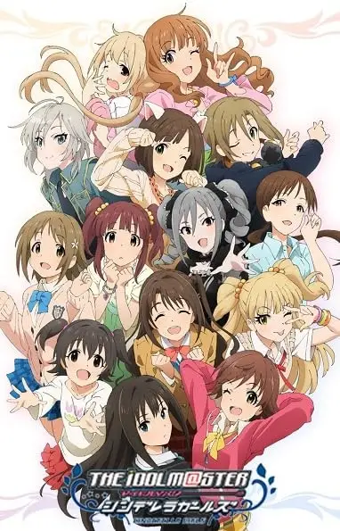 پس‌زمینهٔ انیمه دختران IDOLM@STER CINDERELLA