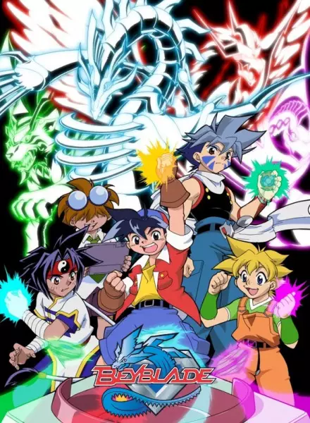 انیمه مشابه Bakuten Shoot Beyblade با هاردساب فارسی