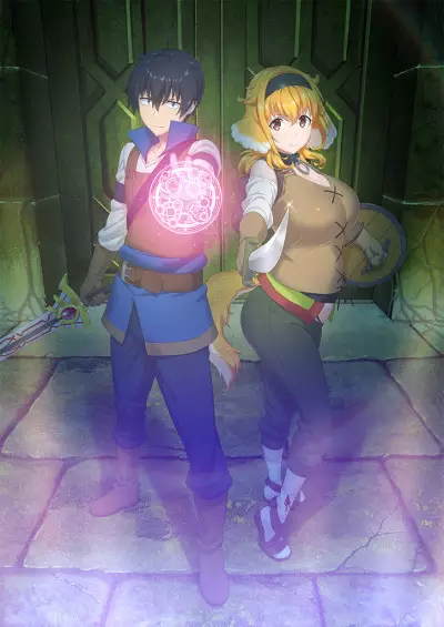 انیمه مشابه Isekai Meikyuu de Harem wo Specials با هاردساب فارسی