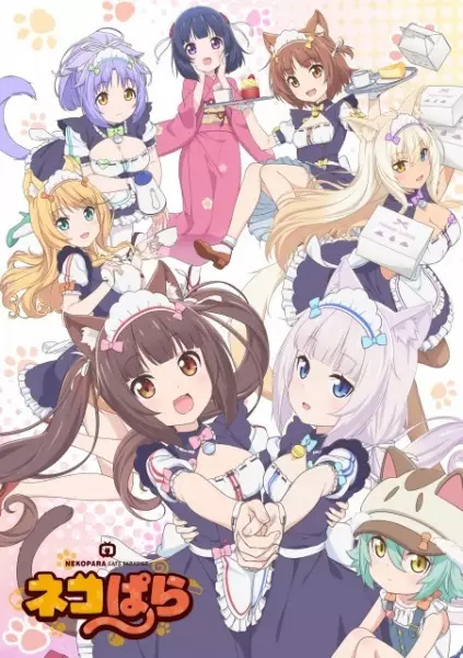 انیمه مشابه Nekopara با هاردساب فارسی