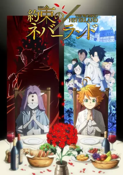 پس‌زمینهٔ انیمه فصل دوم The Promised Neverland