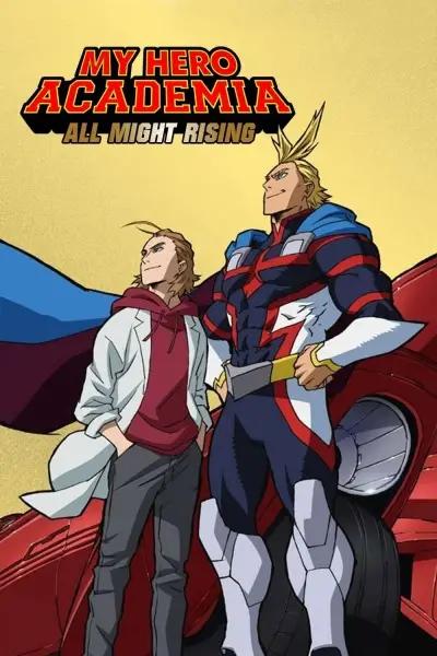 کاپیتان من: ابرقهرمانان دو قهر