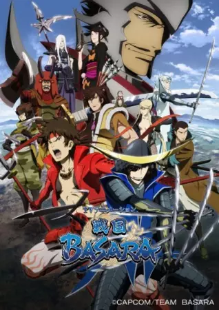 پس‌زمینهٔ انیمه Sengoku Basara: پادشاهان سامورایی