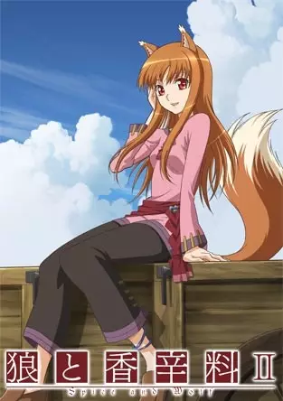 پس‌زمینهٔ انیمه Spice و Wolf II