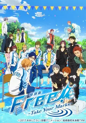 انیمه مشابه Free! Take Your Marks با هاردساب فارسی