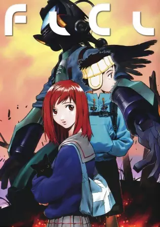انیمه مشابه FLCL با هاردساب فارسی