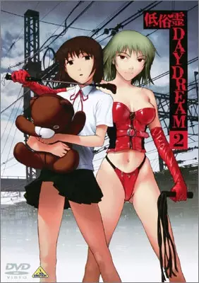 پس‌زمینهٔ انیمه رویای خیالی گفتگوگران ارواح