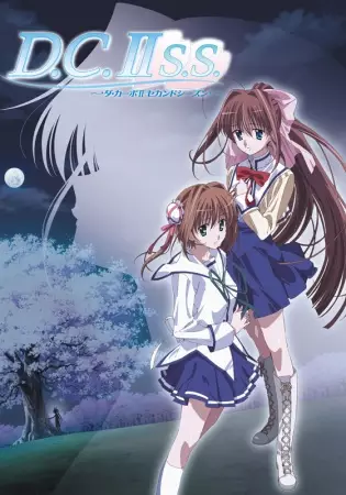 پس‌زمینهٔ انیمه D.C.II S.S.: Da Capo II فصل دوم