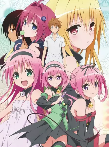 ای Love Ru Darkness 2 اسپین‌آف